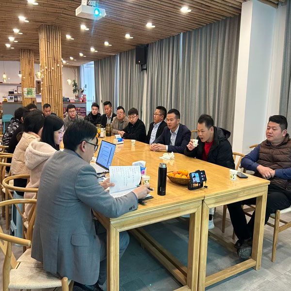 凝心聚力启新程 实干担当开新局｜公司召开2025年度年初工作会议